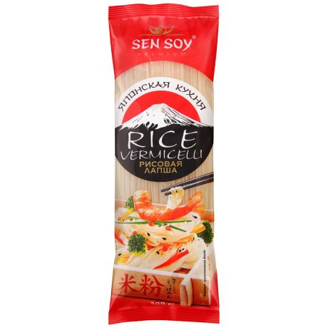 Лапша рисовая Sen Soy Rice Vermicelli 0,3кг