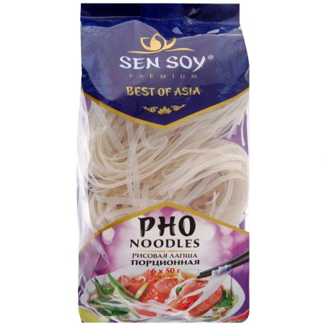 Лапша рисовая Sen Soy Премиум порционная Pho Noodles 0,3кг