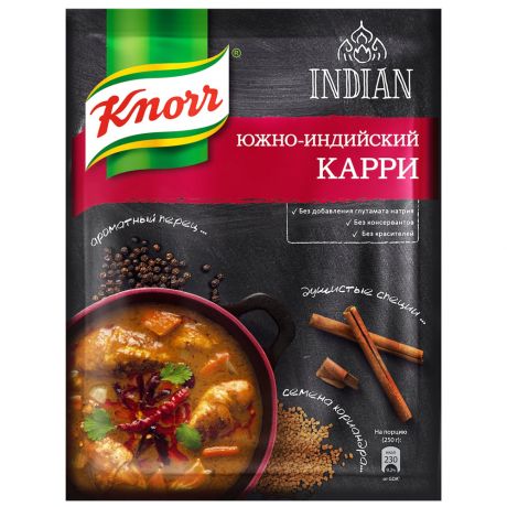 Приправа Knorr На второе для Курицы южно-индийский Карри 40г