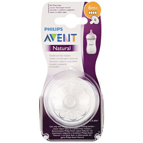 Соска для бутылочки Philips Avent серии Natural быстрый поток SCF044/27 от 6 месяцев (2 штуки)