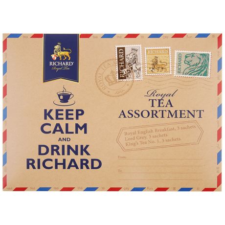 Чай Richard Royal Tea Assortment Ассорти 3 вкуса по 3 сашет по 2 г