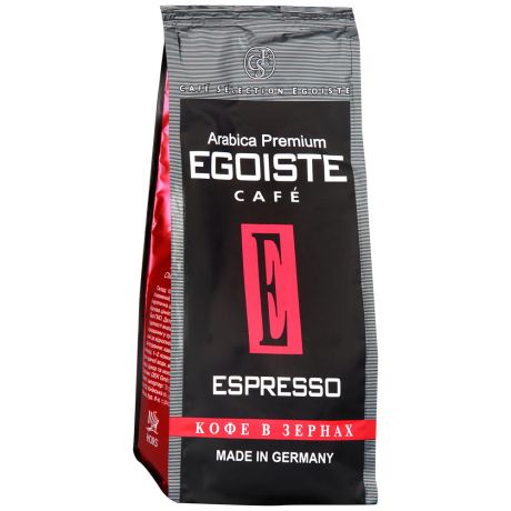 Кофе Egoiste Espresso в зернах 250 г