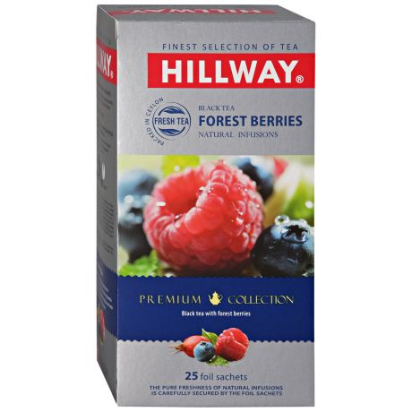 Чай Hillway Forest Berries черный мелкий с кусочками фруктов и ягод 25 сашет по 1.5 г