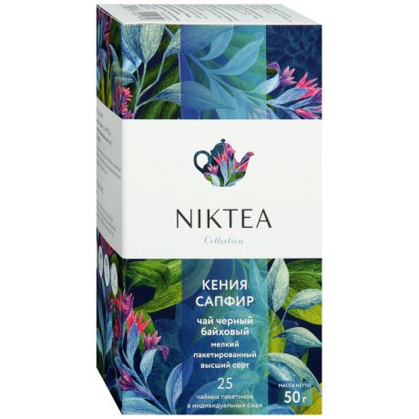 Чай Niktea Кения Сапфир черный мелкий 25 пакетиков по 2 г