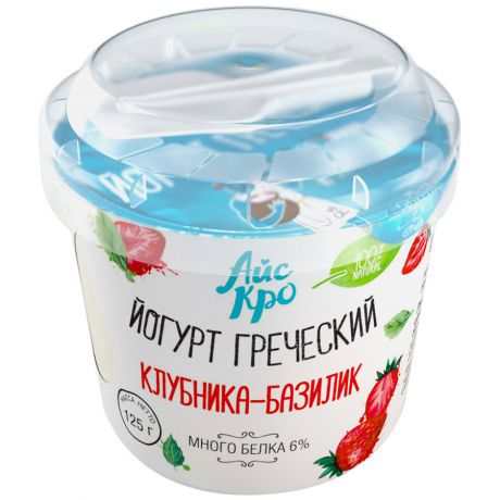 Йогурт АйсКро с начинкой клубника-базилик 3% 125 г