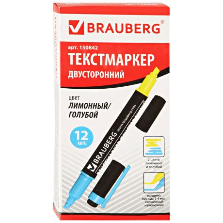 Текстмаркер Brauberg двусторонний лимонный/голубой упаковка 12шт