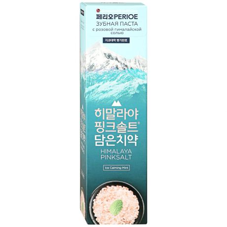 Зубная паста Perioe LG Himalaya Pink Salt Ice Calming Mint с розовой Гималайской солью уход за деснами 100 мл