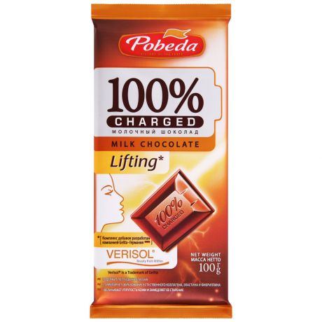 Шоколад молочный Победа вкуса "Charged" "Lifting" 100г