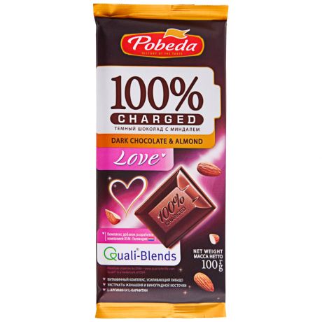 Шоколад темный Победа вкуса "Charged" "Love" с миндалем 100г