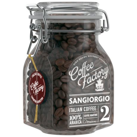 Кофе Coffe Factory Sangiorgio Arabica 100% в зернах 290 г