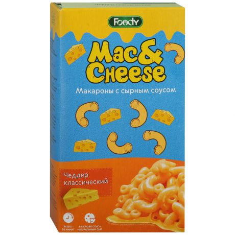 Макаронные изделия Foody быстрого приготовления с вложением соуса Сырный Чеддер классический "Mac&Cheese" 0,143 кг