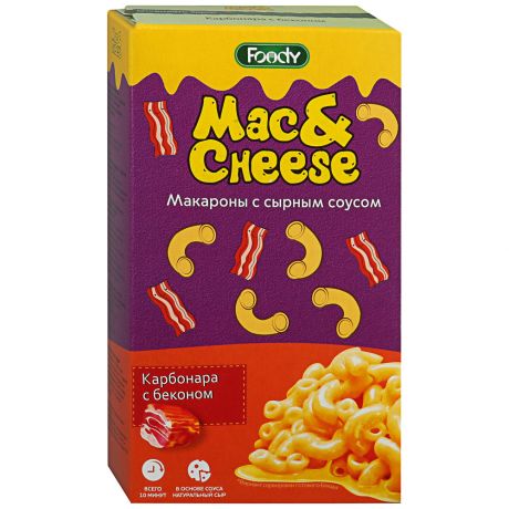 Макаронные изделия Foody быстрого приготовления с вложением соуса Сырный Карбонара с беконом "Mac&Cheese" 0,143 кг