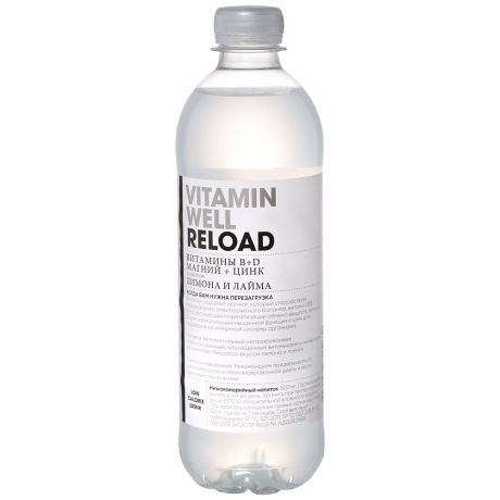 Напиток Vitamin Well Reload безалкогольный негазированный витаминизированный со вкусом лимона и лайма 0,5л