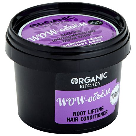 Бальзам Organic Shop для волос Organic Kitchen Wow-объем 0,1л