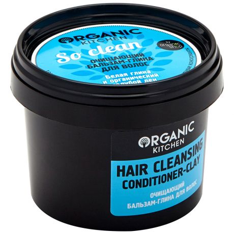 Бальзам-глина Organic Shop для волос очищающий Organic Kitchen So clean 0,1л