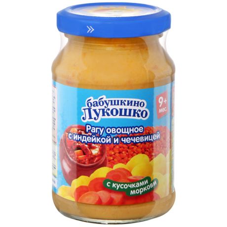 Пюре Бабушкино Лукошко Рагу овощное с индейкой и чечевицей без сахара с 9 месяцев 190 г