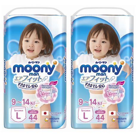 Подгузники-трусики для девочек Moony L (9-14 кг, 88 штук)
