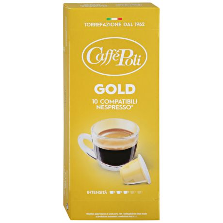 Капсулы Caffe Poli Gold 10 штук по 5.2 г