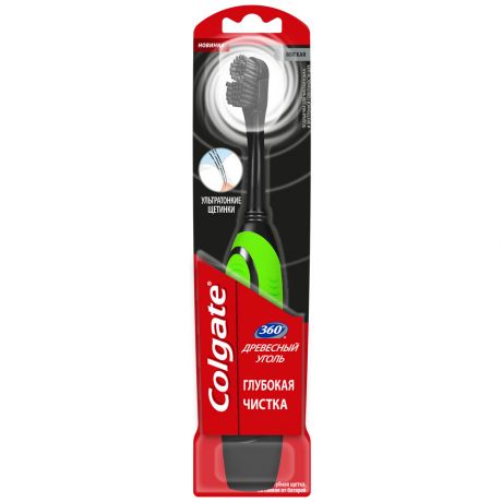 Электрическая зубная щетка Colgate 360 Древесный Уголь питаемая от батарей мягкая (тип АА)
