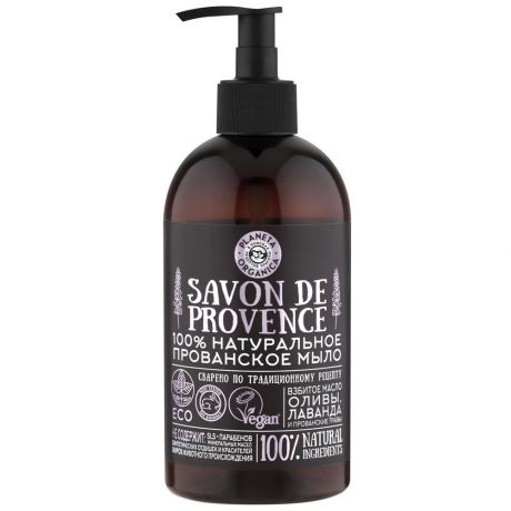 Мыло Planeta Organica для рук и тела Savon de Provence 0,5л