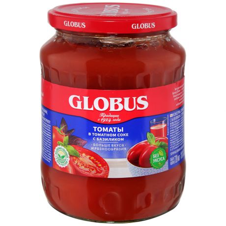 Томаты Globus с базиликом в томатном соке 720 мл