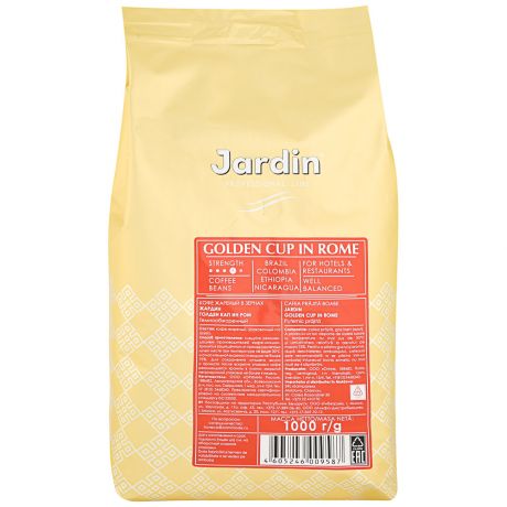 Кофе Jardin Golden Cup In Rome в зернах 1 кг