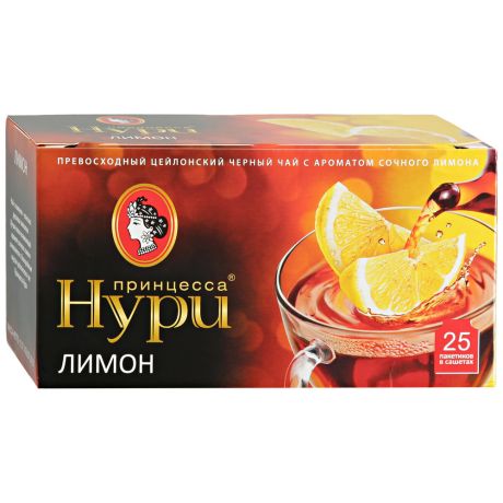 Чай Принцесса Нури Лимон черный с ароматом сочного лимона 25 пакетиков по 1.5 г