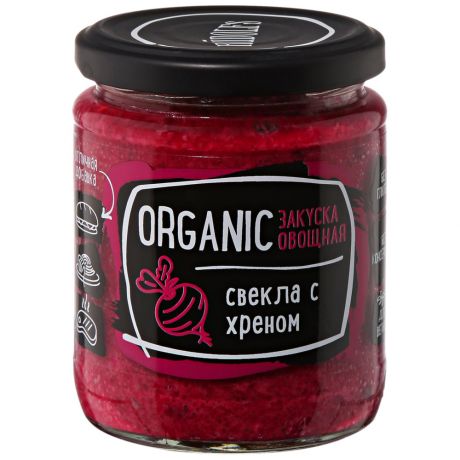 Закуска Rudolfs овощная Organic свекла с хреном 235 г