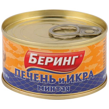 Печень и икра Беринг минтая натуральные ассорти деликатесное 125 г