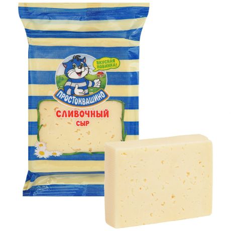 Сыр полутвердый Простоквашино Сливочный 50% 180 г