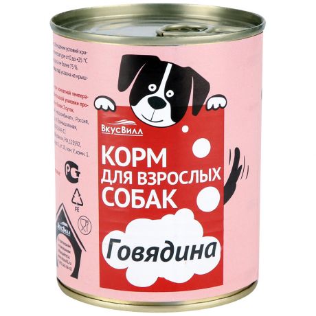 Корм для собак ВкусВилл говядина 0,34кг