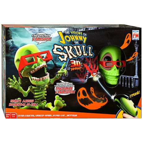 Игровой набор Johnny the Skull Тир проекционный 3D Джонни-Черепок 2 бластера