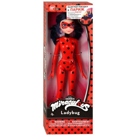 Кукла Miraculous Леди Баг