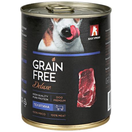 Корм влажный Зоогурман Grain Free для собак телятина 0,35кг
