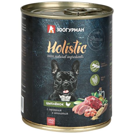 Корм консервированный Зоогурман Holistic для собак цыплёнок с горошком и шпинатом 0,35кг