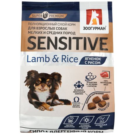 Корм для собак Зоогурман Sensitive сухой гипоаллергенный ягненок с рисом 1.2 кг