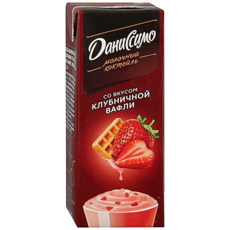 Коктейль Даниссимо молочный клубника вафля 2.5% 215 г