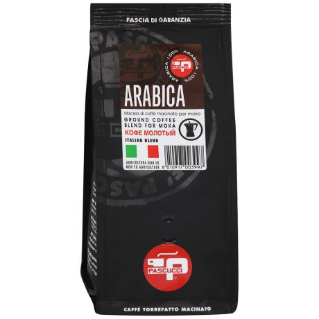 Кофе Pascucci Arabica молотый 250 г