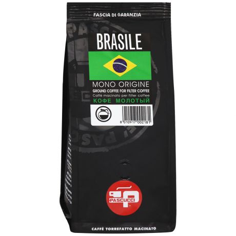 Кофе Pascucci Brasile молотый 250 г