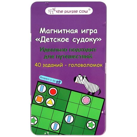 Настольная игра Детское судоку The Purple Cow магнитная