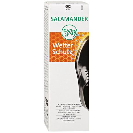 Крем для обуви Salamander Wetter Schutz белый 75 мл