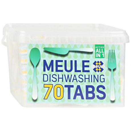 Таблетки для посудомоечной машины Meule 7 в 1 70 штук