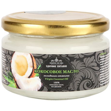 Масло Продукты XXII века Virgin Coconut Oil кокосовое холодного отжима 0,215л