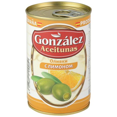Оливки Gonzalez зелёные с лимоном 300 г