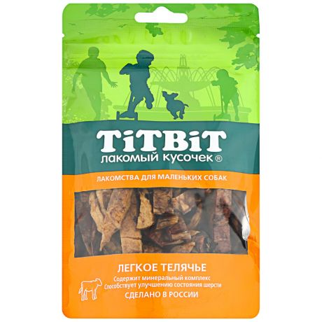Легкое Titbit телячье для маленьких собак 50г
