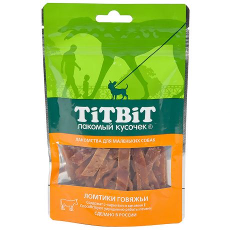 Ломтики Titbit говяжьи для маленьких собак 50г