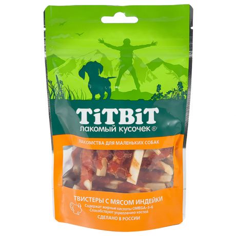 Твистеры Titbit с мясом индейки для маленьких собак 50г