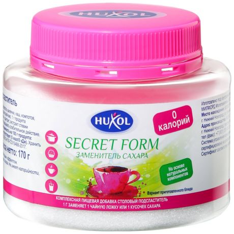 Заменитель сахара Huxol Secret Form 0,17кг