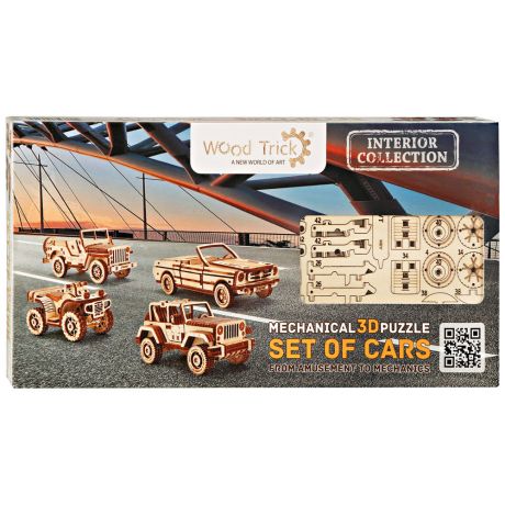Конструктор деревянный Wood Trick из дерева Набор машинок 3D-пазл механический (338 деталей)