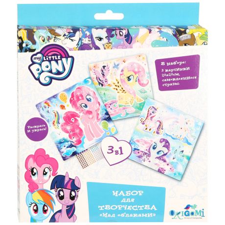 Набор для творчества Origami My little pony Над облаками 3 в 1